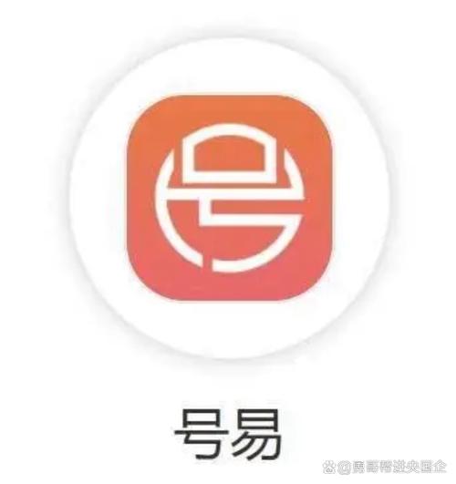 易小单app