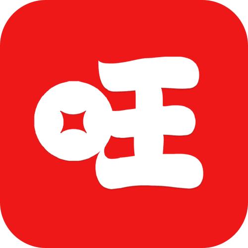 旺旺记账红包版