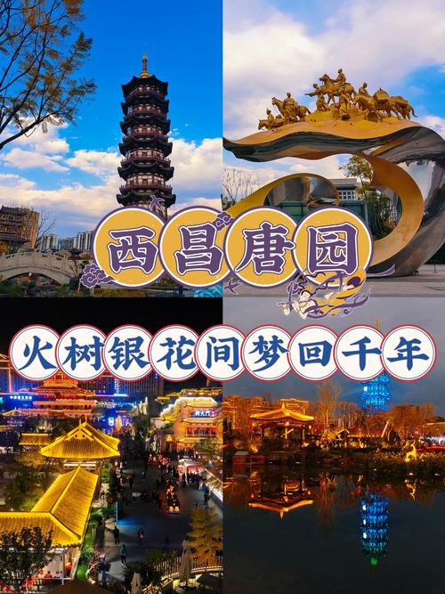 梦回千年赚钱版