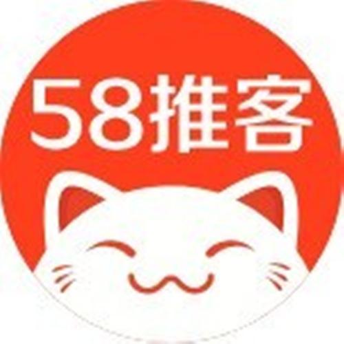 58推客红包版