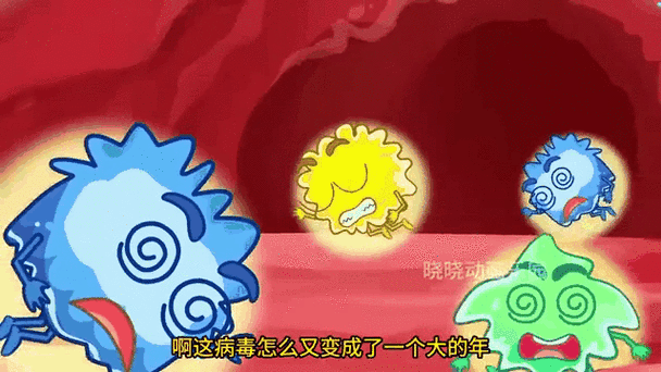 杀死细菌红包版