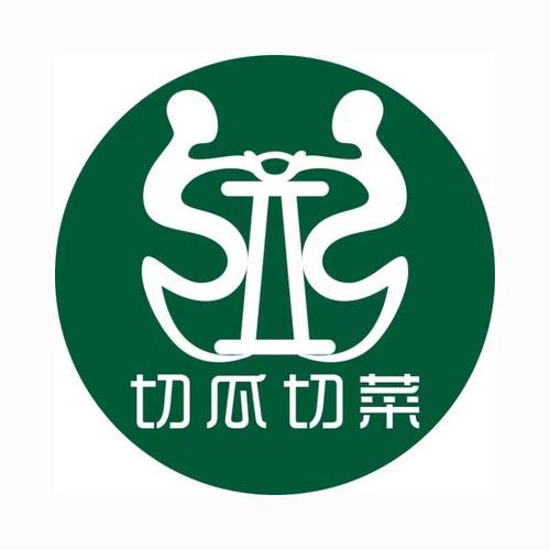 水果蔬菜切切切红