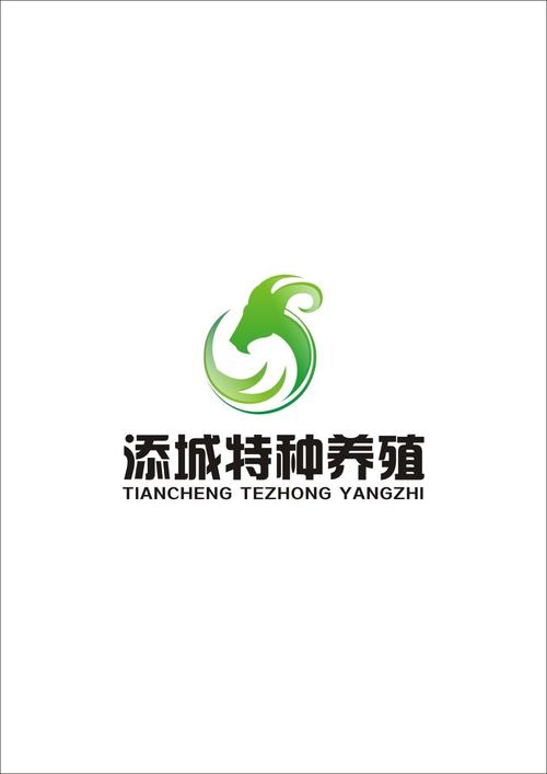 养殖场之星手机版