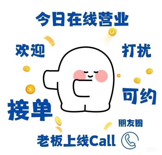 约稿吧写作赚钱
