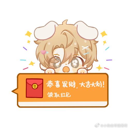 小明游盒红包版