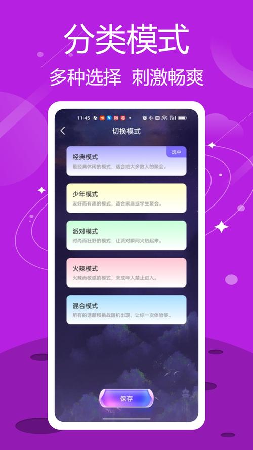 332小游戏红包版
