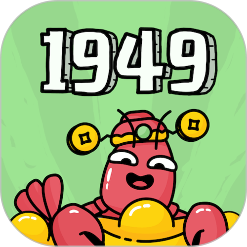 世界农场1949官方版
