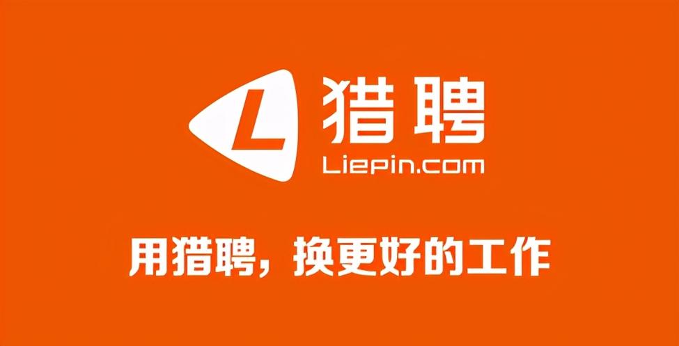 猎米兼职