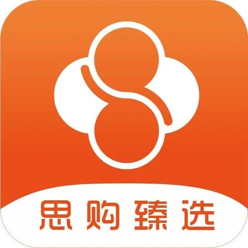 思购臻选秒杀平台