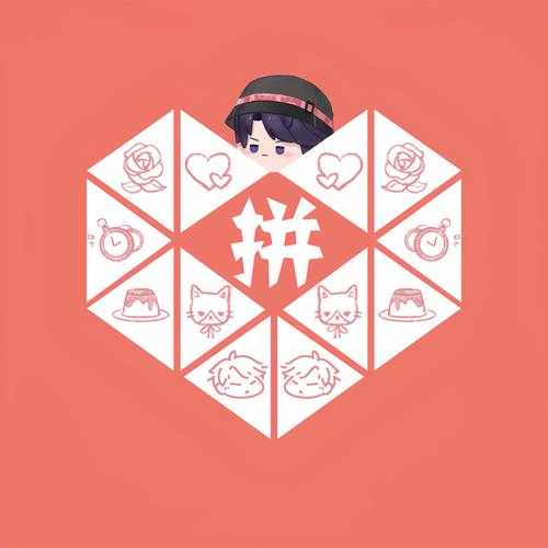 成语拼多多赚钱版