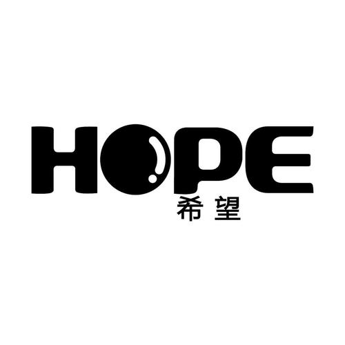 希望盒子