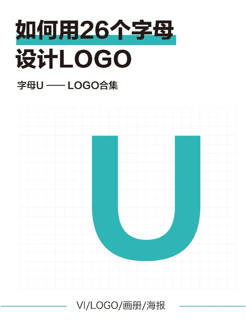 U比生活官网版