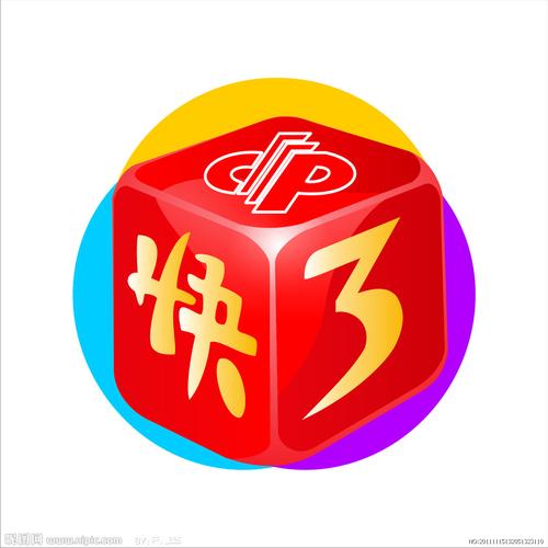 快三网赚团队