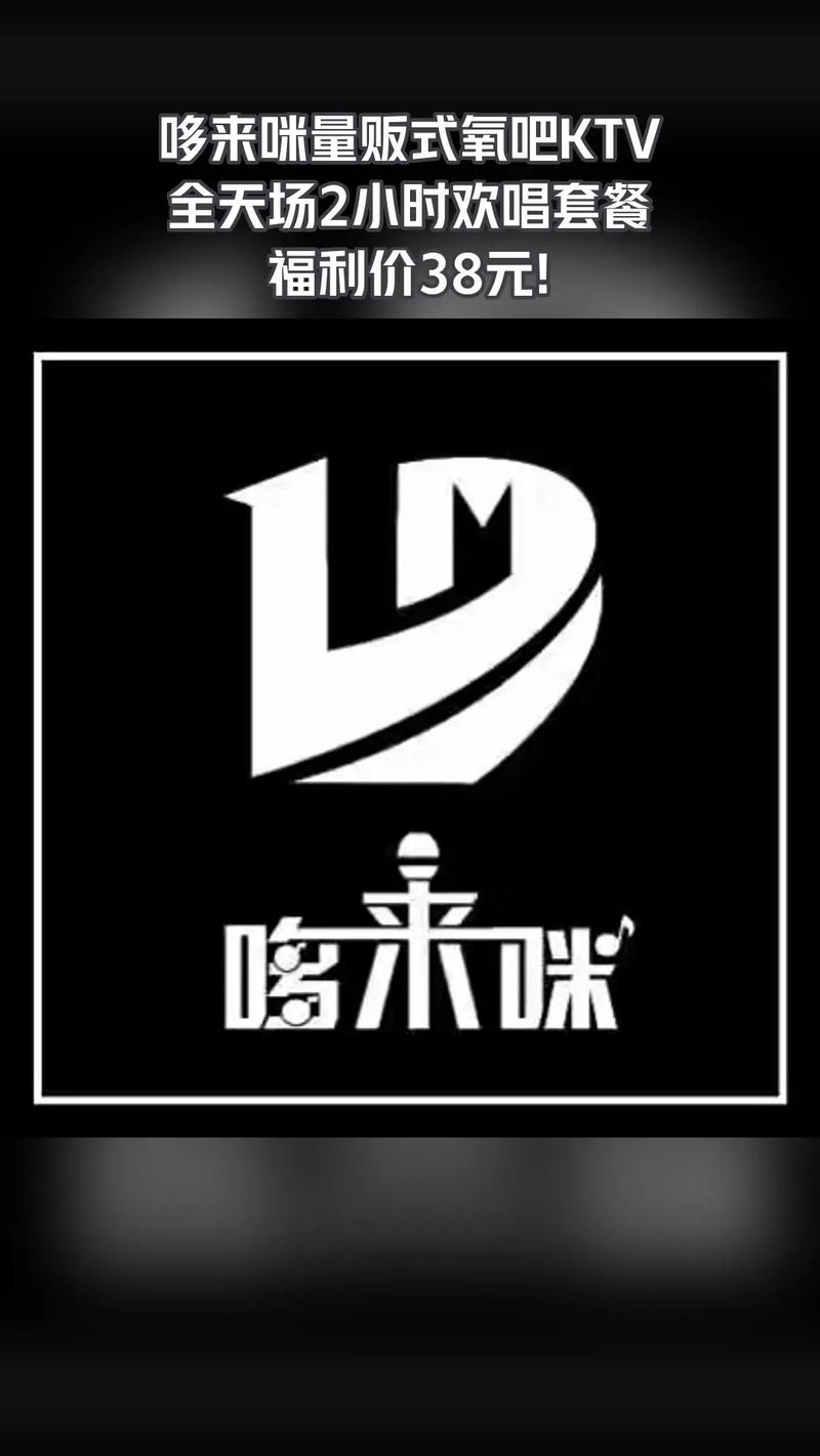 哆来咪赚钱