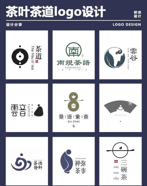 茶道商城