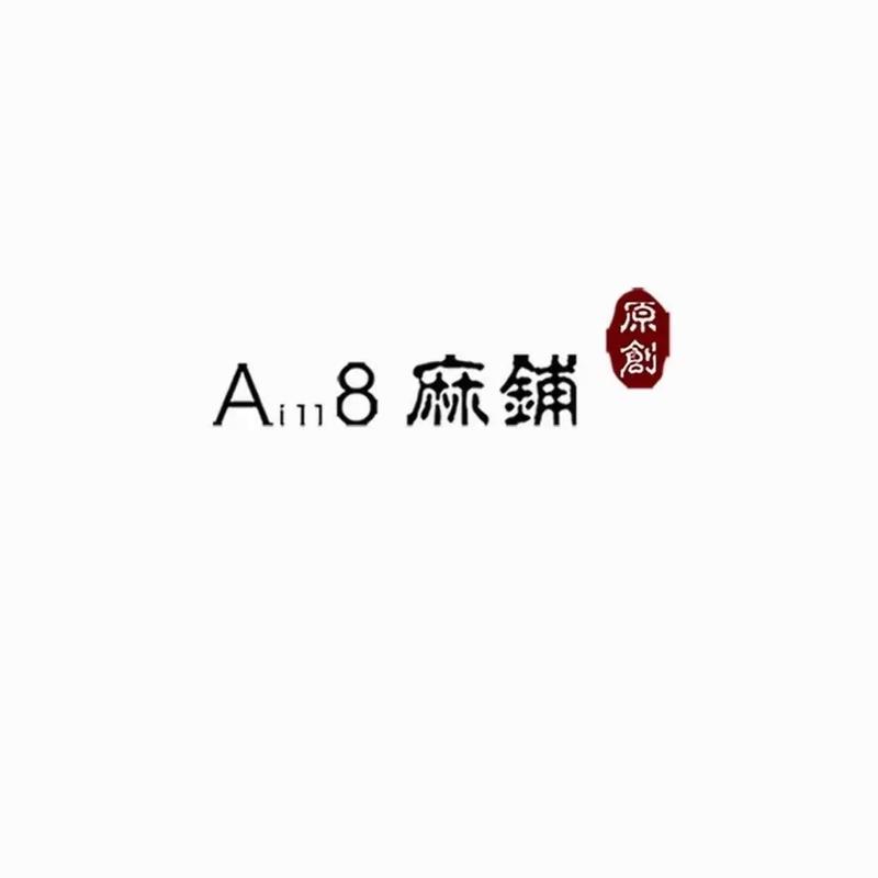 芝麻小店平台