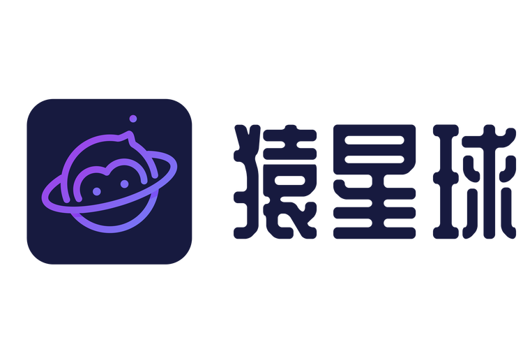 猿星球v1.0.0