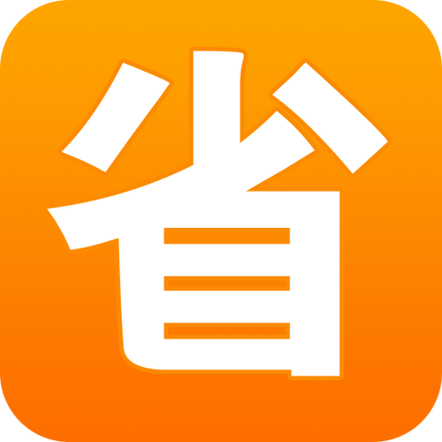 省钱宝赚钱版v1.0