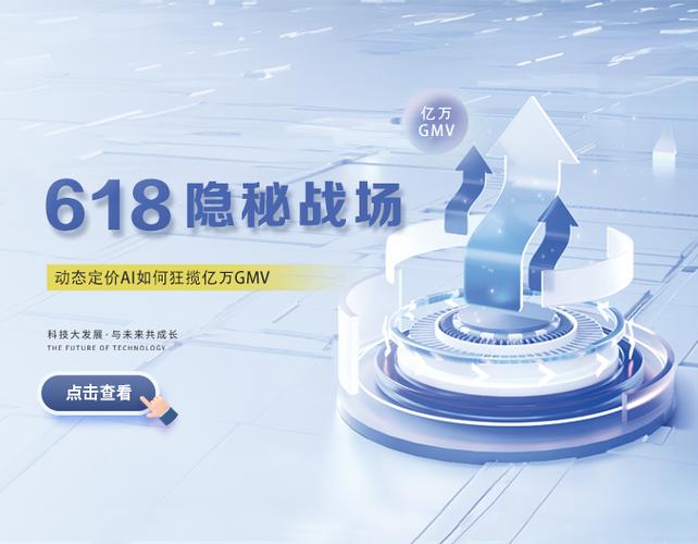 亿万战场赚钱app