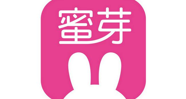 蜜芽汅api