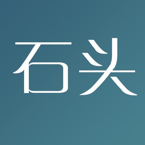 暴击联盟原蛮荒纪元