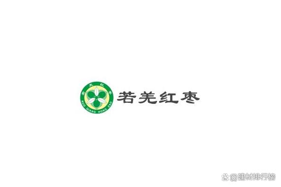 红枣视频截图