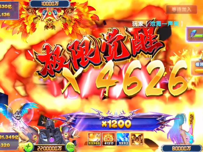疯狂爆车王红包版v1.0.0