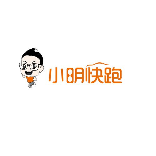 小明快跑赚钱游戏