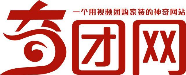 奇团网截图