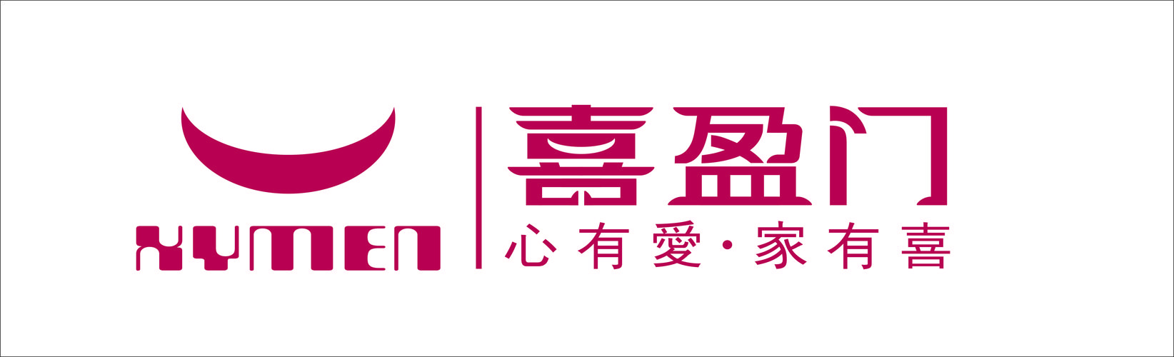 喜迎门短视频