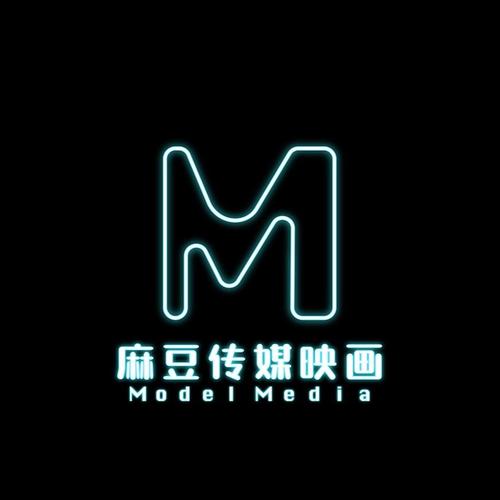 麻豆视传媒app