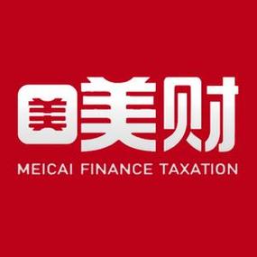 美赚