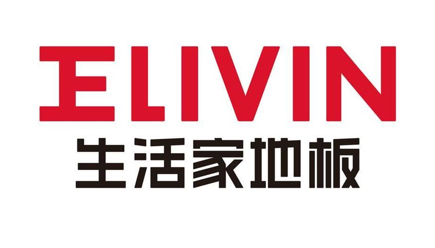 生活家