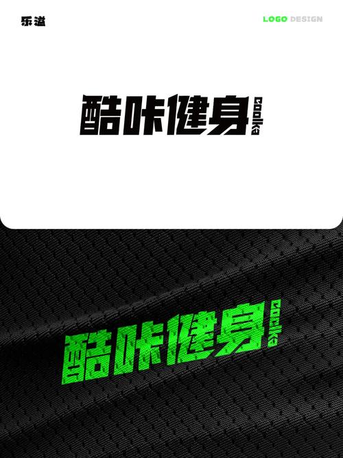 酷咔最新手机版