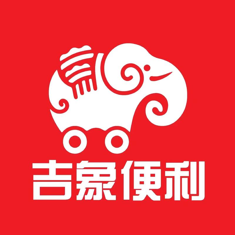 吉象网转发