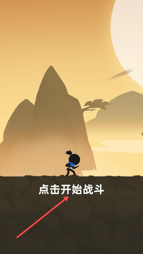 我的功夫贼溜分红