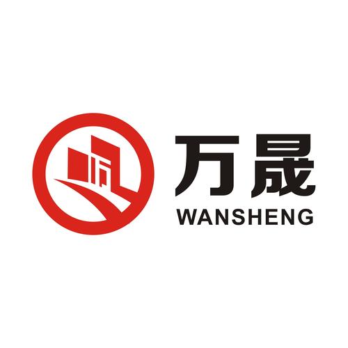 万诚黄金