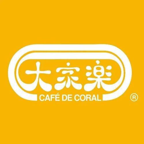 成语大家乐