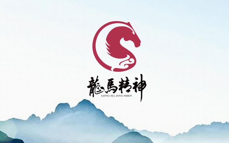 龙马文化线上文学