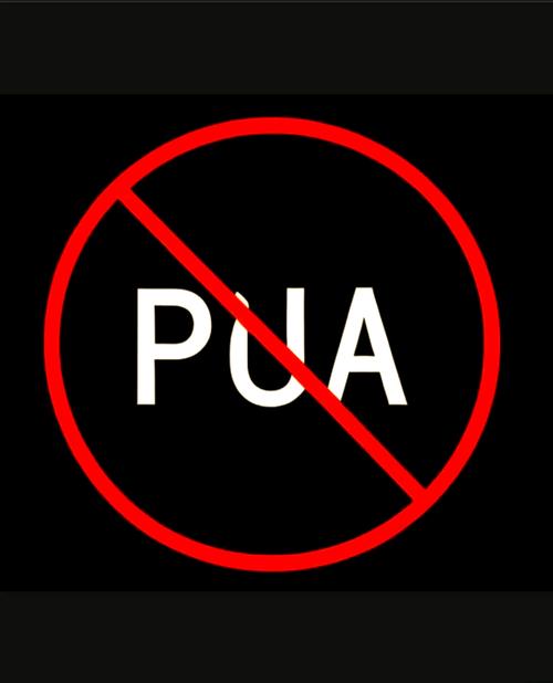 不良PUA调查实