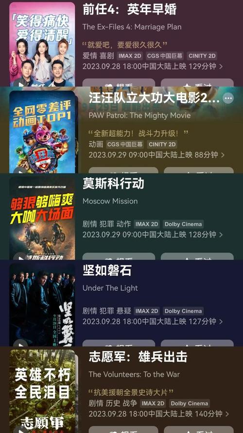 赏金游2022app官网版
