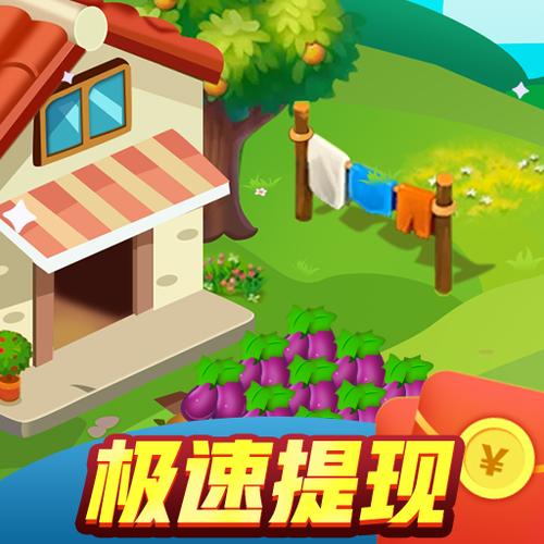 梦想小农院安卓版