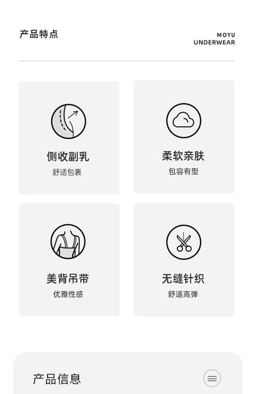 我的脑袋特方领红