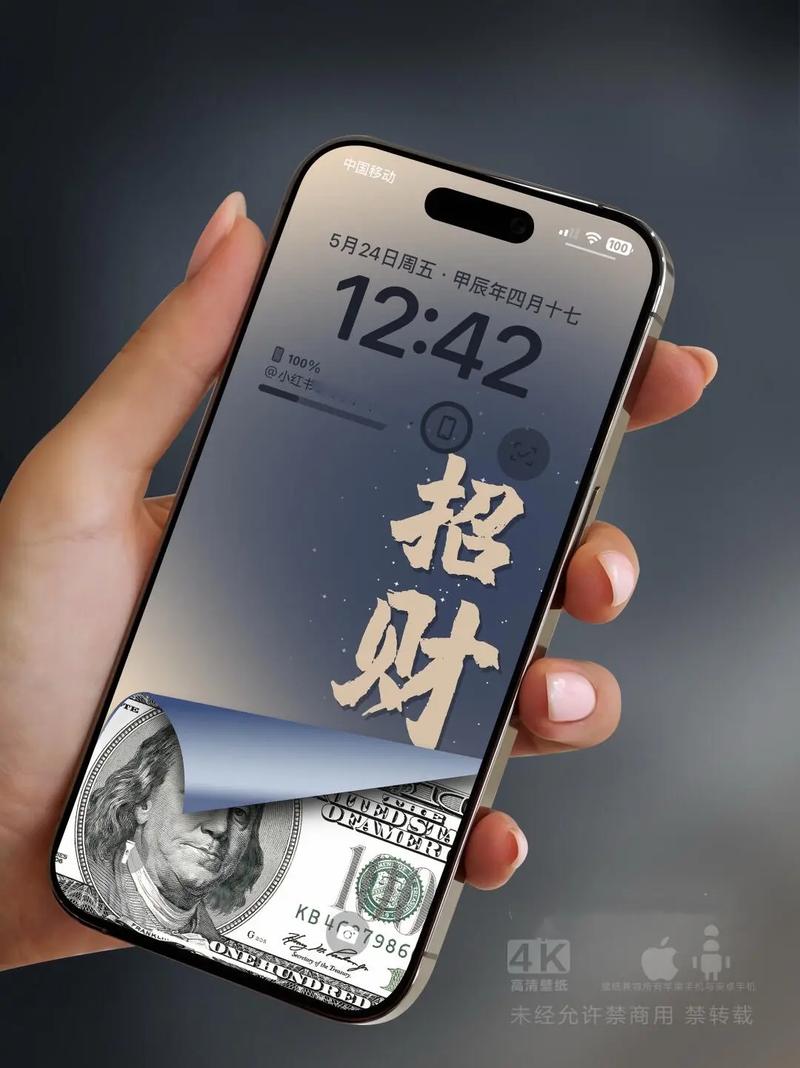 易路发赚钱手机版游戏截图