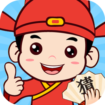 答题留一手v1.0