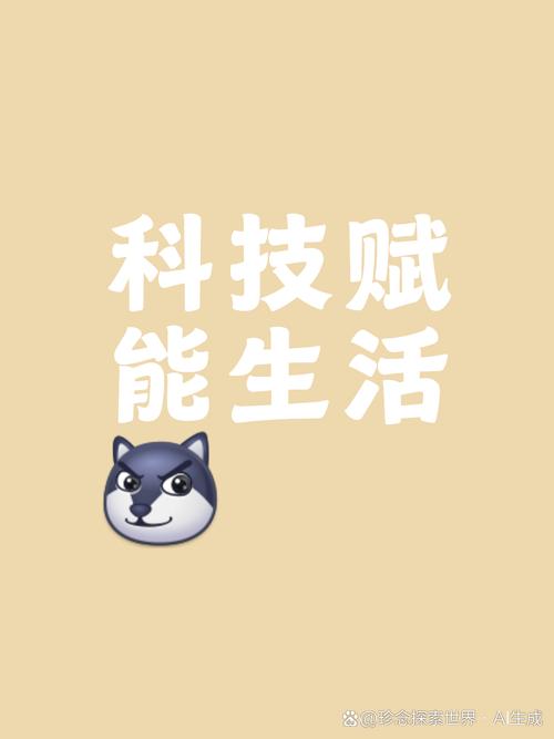二哈玩机手赚