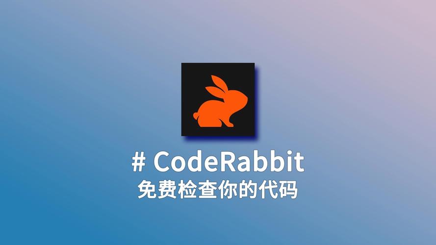 打码兔打字v1.1