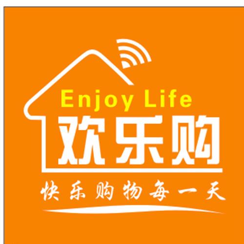 欢乐购接单