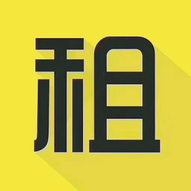 猎租手机版
