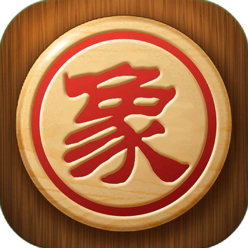 单机象棋红包版